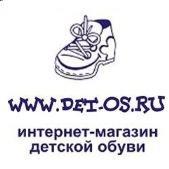 "Детос", интернет-магазин детской обуви - Город Норильск